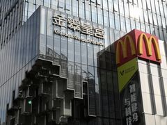 -金翠皇宫粤菜·点心·海鲜(科技园店)