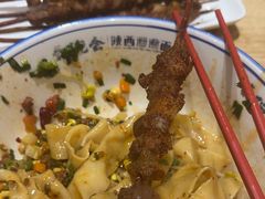 -秦䩊会·陕西biangbiang面(畹町路店)