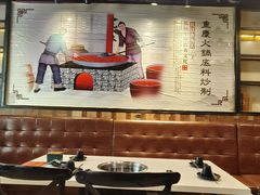 -三江汇火锅店(保全街店)