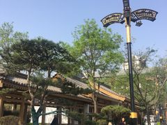 -唐城墙遗址公园