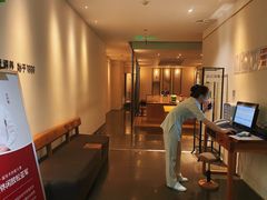 -常乐·对症推拿(来福士第43分店)