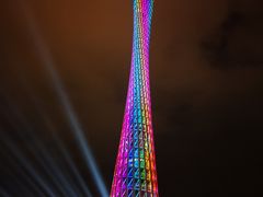 -珠江夜游广州塔·中大码头