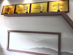 -滁香园·滁州菜(琅琊山店)