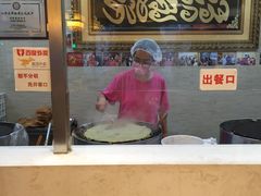 -清真·二嫂子煎饼果子(鼓楼旗舰形象店)