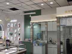 -GOOMI久米眼镜·蔡司·依视路·明月官方授权店(龙德紫金店)