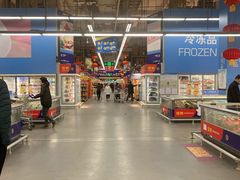 店内环境-麦德龙(闵行店)