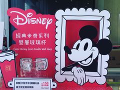 -奈雪的茶(中海环宇荟店)