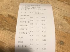 -東舍食唐精品陕菜馆