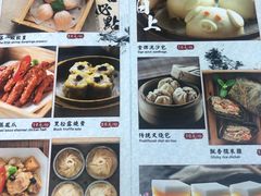 -食大利香港茶餐厅(南亚风情第一城店)