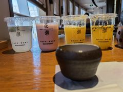 -花潮料理艺食馆(SM新生活广场店)