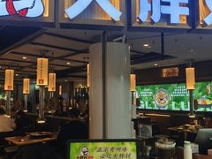 -银座mall(东直门店)