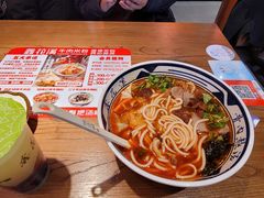 -鑫花溪牛肉米粉(景德路店)