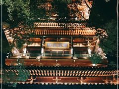 -鼓楼(西湖风景名胜区)