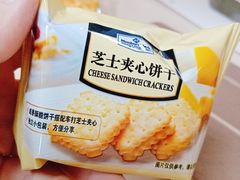 -山姆会员商店(杨桥西路店)