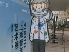 -中海环宇荟