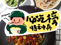 -湘语·湖南家常菜(新洲店)