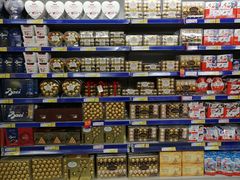 -麦德龙(嘉定店)