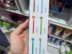 -名创优品(广东省广州琶洲保利广场店)