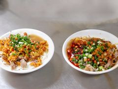 -小翔干面(西航店)