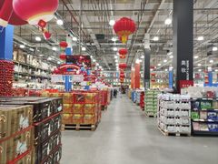 -麦德龙(闵行店)