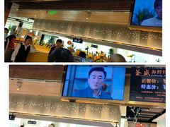 -釜盛海鲜烤肉火锅自助料理(正义坊购物中心店)