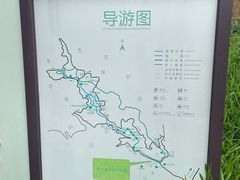 -广州白江湖森林公园
