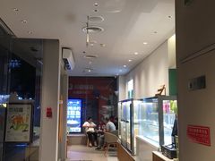 大堂-奈雪的茶(沙坪坝印象汇店)
