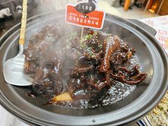 -回味黑鸭煲·始于2006(万松园店)