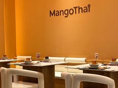 -美泰·Mangothai·清迈云街(天空之城店)