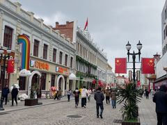 -中华巴洛克风情街