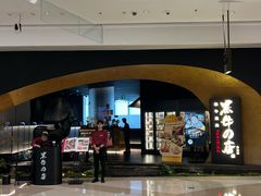 -黑牛の店·黑金店(沈阳万象城店)
