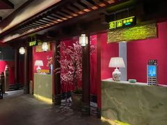 -金陵春梦足道SPA养生