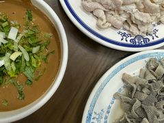 小料-老爆肚满五香烧牛羊肉