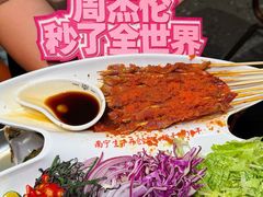-威记烧嘢·南宁烧烤·超级生牛(绿地店)