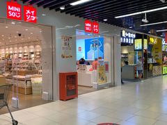 -永辉超市(鲁谷店)