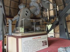 -紫金山天文台