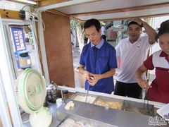 -叶氏麻糍(鼓浪屿店)