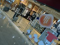 -MUJI无印良品(华贸店)
