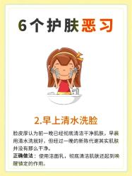 -克丽缇娜