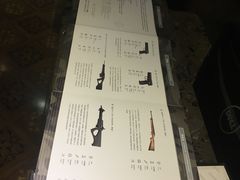 -真枪会射击俱乐部(河西中央公园店)