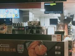 -麦当劳(酒仙桥路店)