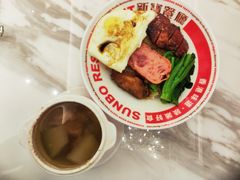 -新世界餐厅(万达店)