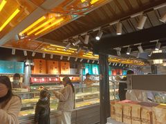 -乾芝斋·苏式糕点·碧螺春茶酥(平江路店)