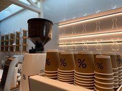 -% Arabica阿拉比卡咖啡(武康路店)