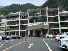 -千岛湖王子谷漂流
