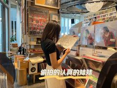 -黑胶星球(华发中城商都店)
