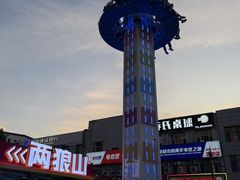 -栖乐荟购物广场