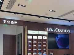 -LensCrafters亮视点(东方新天地店)