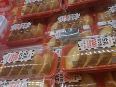 -味多美蛋糕(梨园店)