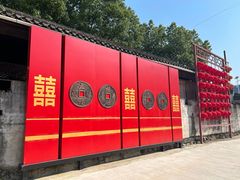-新安江山水画廊风景区